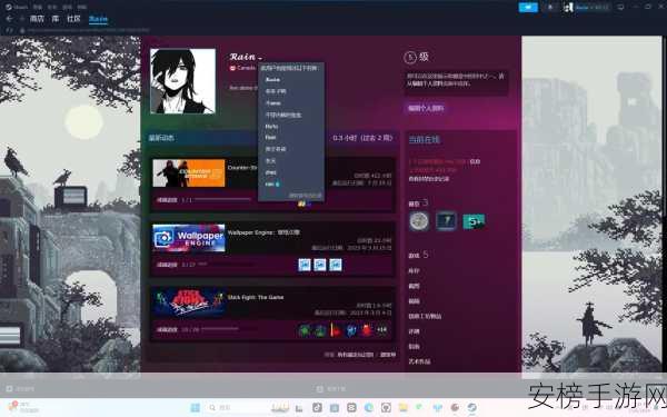 steam如何看游戏销量：在Steam上查看新标题的游戏销量，可以通过第三方网站或工具来实现。