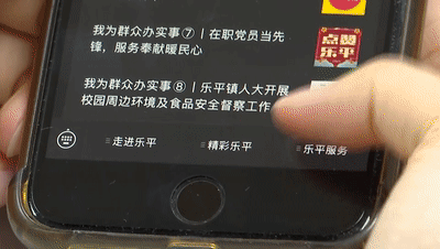 爆料入口在线看：在线畅享最新爆料，实时追踪热门新闻动态！