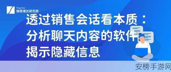 35黑料网：“探索35黑料网：揭示隐藏在网络背后的秘密与真相”