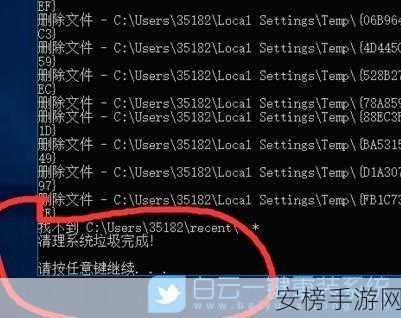 一键清理win10系统垃圾bat：轻松一键清理Windows 10系统垃圾文件的实用BAT脚本