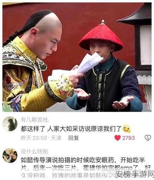 大坤巴塞嘴里图片：大坤巴塞嘴里盛满美味食材的诱人画面！