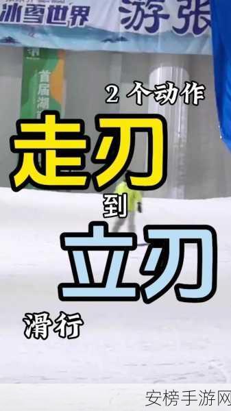 一边伸舌头一边快速喘气文字：一边伸舌头一边快速喘气，释放压力的奇妙体验