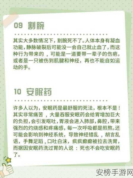 哈啊身体怎么变得越来越奇怪了：身体变化的奇怪征兆与健康隐患分析