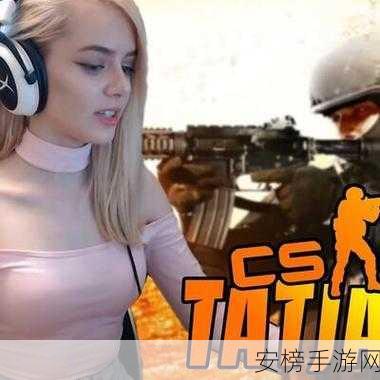 暴躁老阿姨csgo图片：愤怒的老阿姨在CS：GO中展现无敌实力与幽默风采