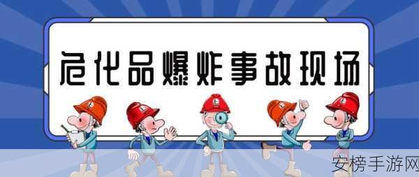 热门事件人人吃瓜：“热议事件不断，人人都成了吃瓜围观者！”