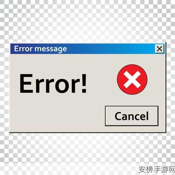 b站推广平台mmm：Request error occurred：