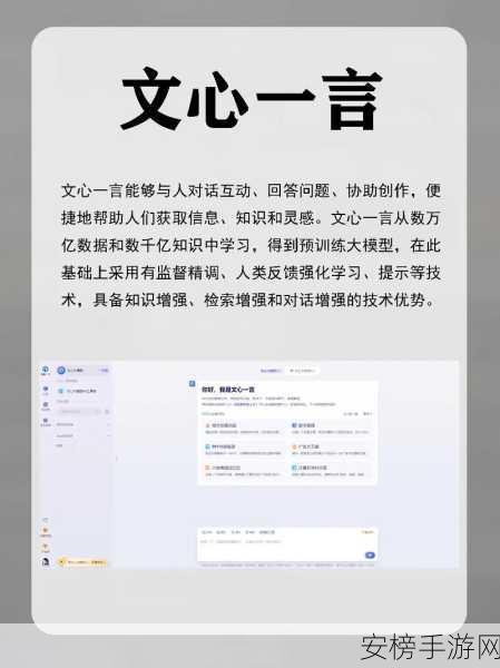 黄污软件大全免费：清新实用工具集合大全