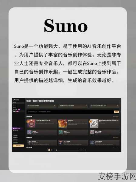 黄污软件大全免费：清新实用工具集合大全