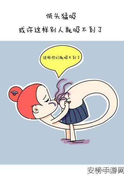 羞羞漫画首免费页进入入口：漫画阅读体验区