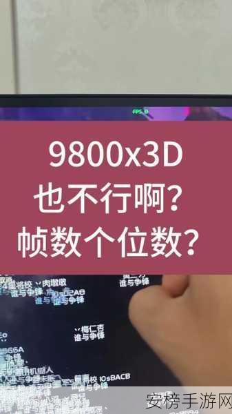 魔兽世界帧数怎么调出来：如何优化魔兽世界的游戏性能与画面流畅度