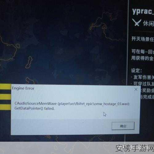 csgo一个人在家寂寞图片：Request error occurred：