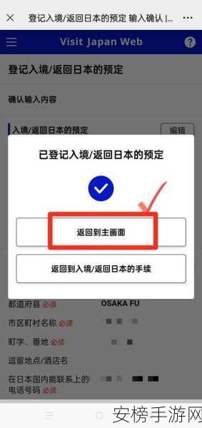 日本不卡一卡二卡三卡：Request error occurred：