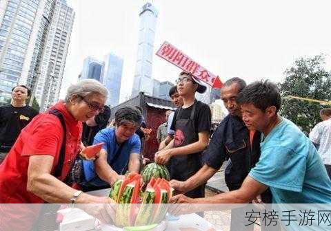 吃瓜网朝阳群众：围观群众的热闹日常