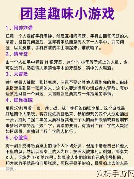 男人和女人打牌不盖被子可以吗视频：扑克牌友聚会礼仪指南