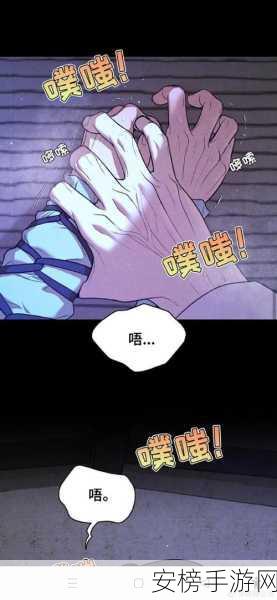 韩漫免费无羞遮无删漫画入口：韩国正版漫画在线阅读