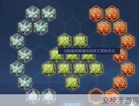 武昌坦然狂铁2024最新出装：2024赛季武昌狂铁玩法攻略