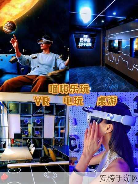 VR成人资源：VR沉浸式私密内容