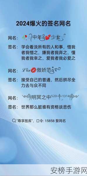 tom汤姆叔叔最新网名：tom汤姆叔叔个性签名精选