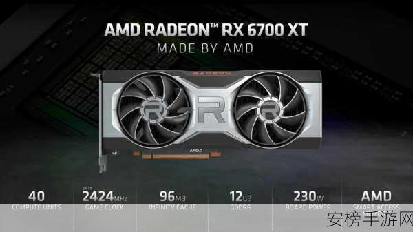 amd955带什么显卡不瓶颈：AMD 955处理器适配什么级别的显卡最均衡