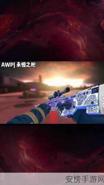 csgo大姐姐awp：CSGO神级狙击手的AWP传奇