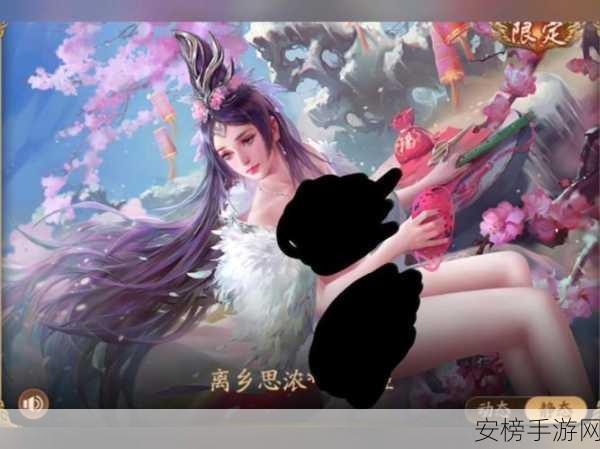 三国杀4.0.9奶杀版：三国杀4.0.9全新定制版