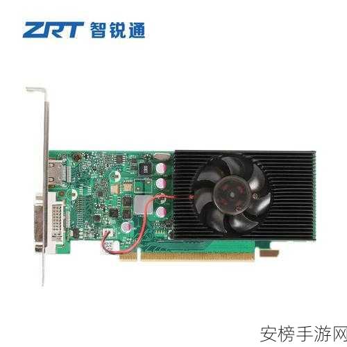 gt210：英伟达入门级显卡