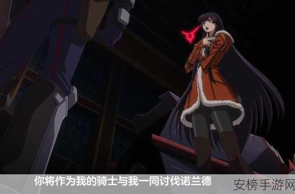 Code Geass 夺还的罗赛：```text