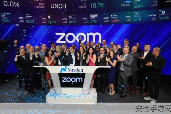 Zoom与牛ZOOm：Zoom与牛的视频之约