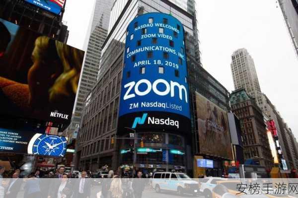 Zoom与牛ZOOm：Zoom与牛的视频之约