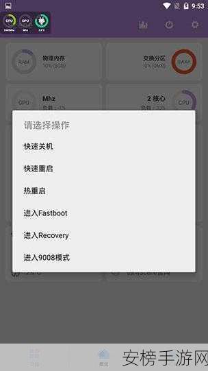 谷歌performance不显示FPS：Chrome浏览器性能分析工具无法显示帧率