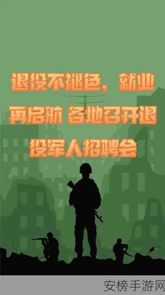 中国开始招回有专业的退役士兵了吗：退役军人专业技能人才是否迎来新的征召机遇