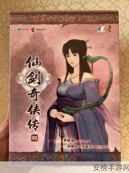 一卡二卡三卡四卡国产精品：精选国产影视作品合集