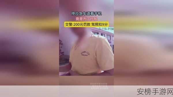 国精一二二产品无人区销量：国产高端品牌在偏远市场突破销售瓶颈