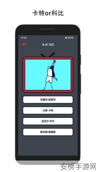 坤坤戳进别人 里面APP：坤坤互动社交APP