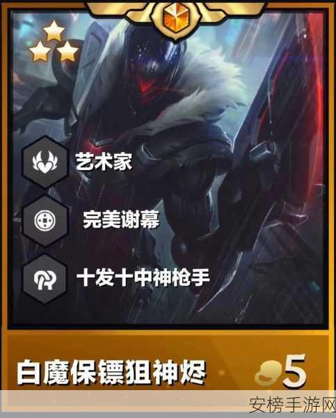 制霸 LOL 战场，烬的符文绝佳搭配秘籍