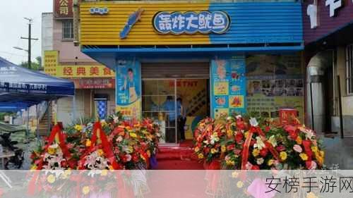 鱿鱼b2577永久地址：鱿鱼社区官方入口