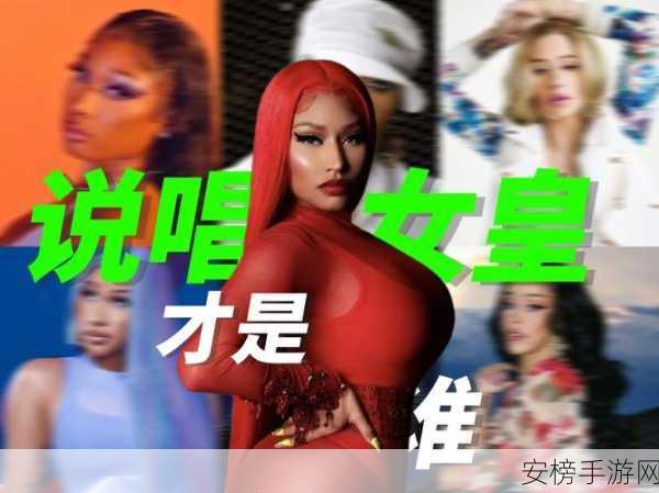 19岁女RAPPER潮水欢迎你：19岁说唱少女向你发来邀请