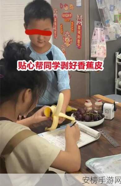 同桌骗我去家里写作业结果他：同学约我去他家学习竟然发生了这种事