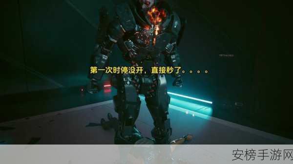 赛博朋克新dlc：赛博世界：数字迷城新篇章