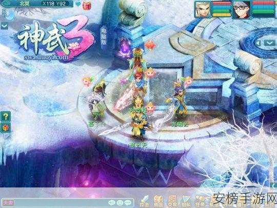 神武小伙伴大冒险，无伤通关秘籍大揭秘