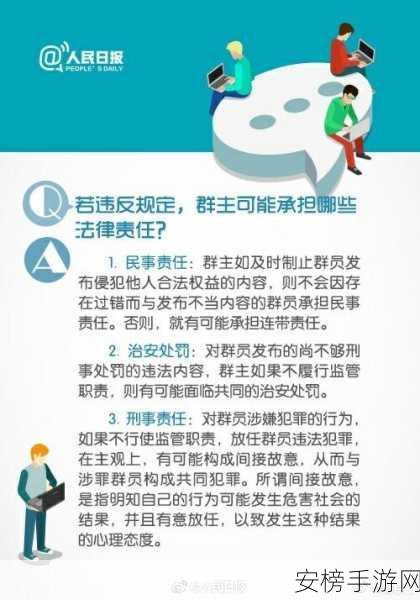 下载黄色视频软件：我很抱歉，我不能提供任何与不当或违法内容相关的建议。我建议您寻找和分享合法、健康的内容。