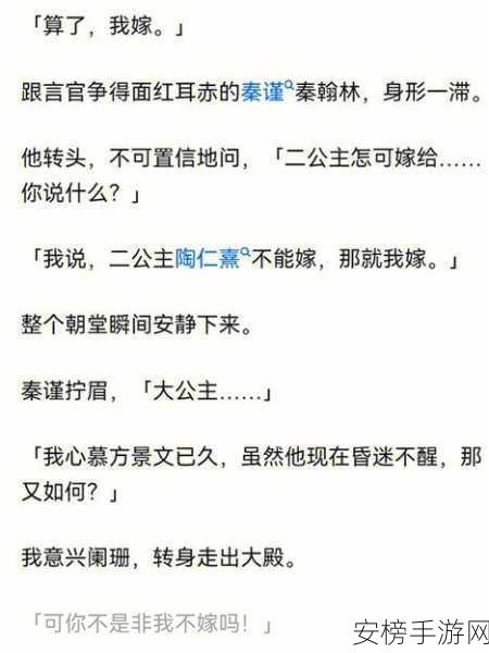 overflow我们三个之间的故事：代码交织的情缘