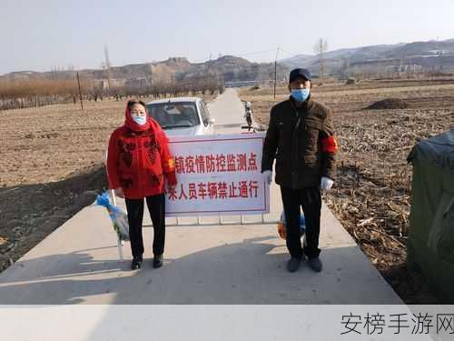 疫情母与子且听风吟鹿子言：疫境母子：心灵共鸣录