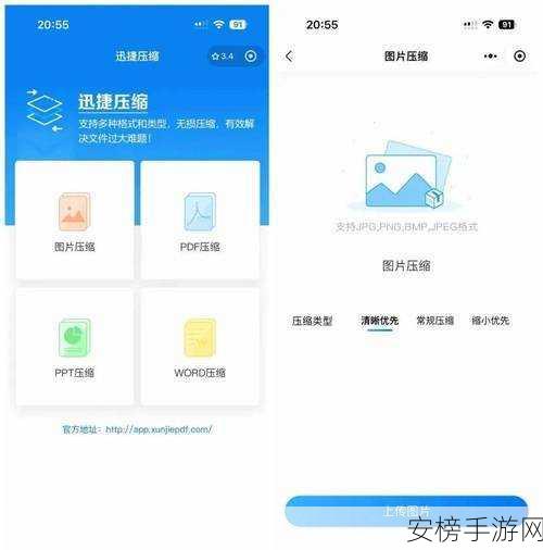 100种晚上禁用的app大全：夜间应用管理：高效屏蔽清单