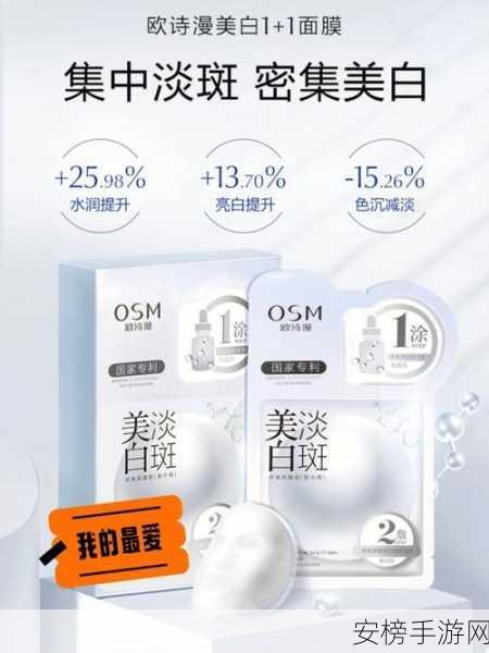 99国精产品灬源：全球精选好物集锦