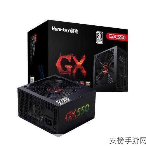 RTX550：RTX 550 光线追踪显卡