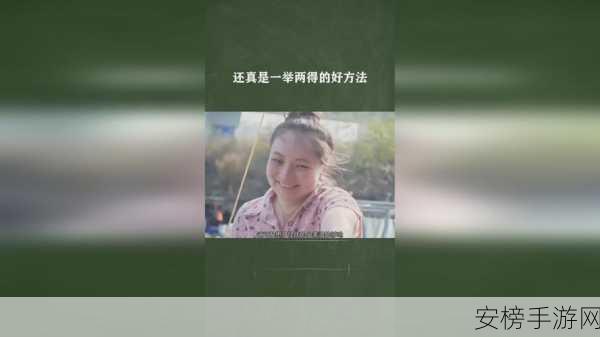 女忍者耐力测试：女武士的极限挑战