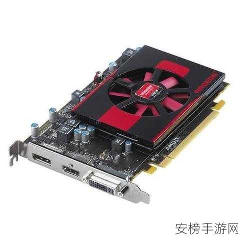 amd radeon 6630m：AMD Radeon HD 6630M 独立显卡