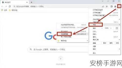 chrome浏览器 如何查看帧率：如何检测Chrome浏览器的FPS显示