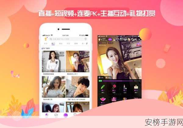 威哥视频app最新版本更新内容：威哥视频app版本升级详情一览